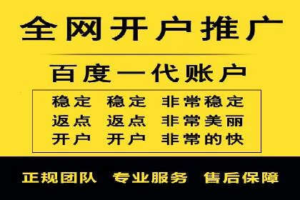 信息流平台在内容分发领域的创新实践案例